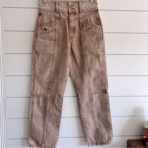 Urban Outfitters BDG Skate Barrel Jeans